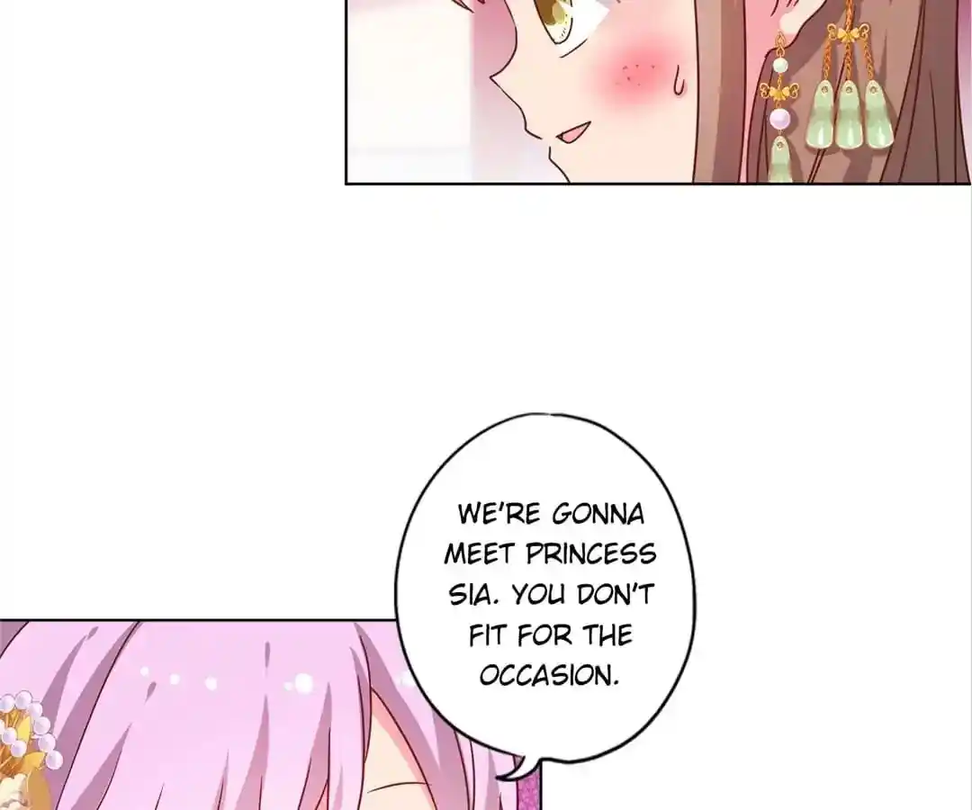 The Empress’ Poor-quality Special Effects Chapter 133