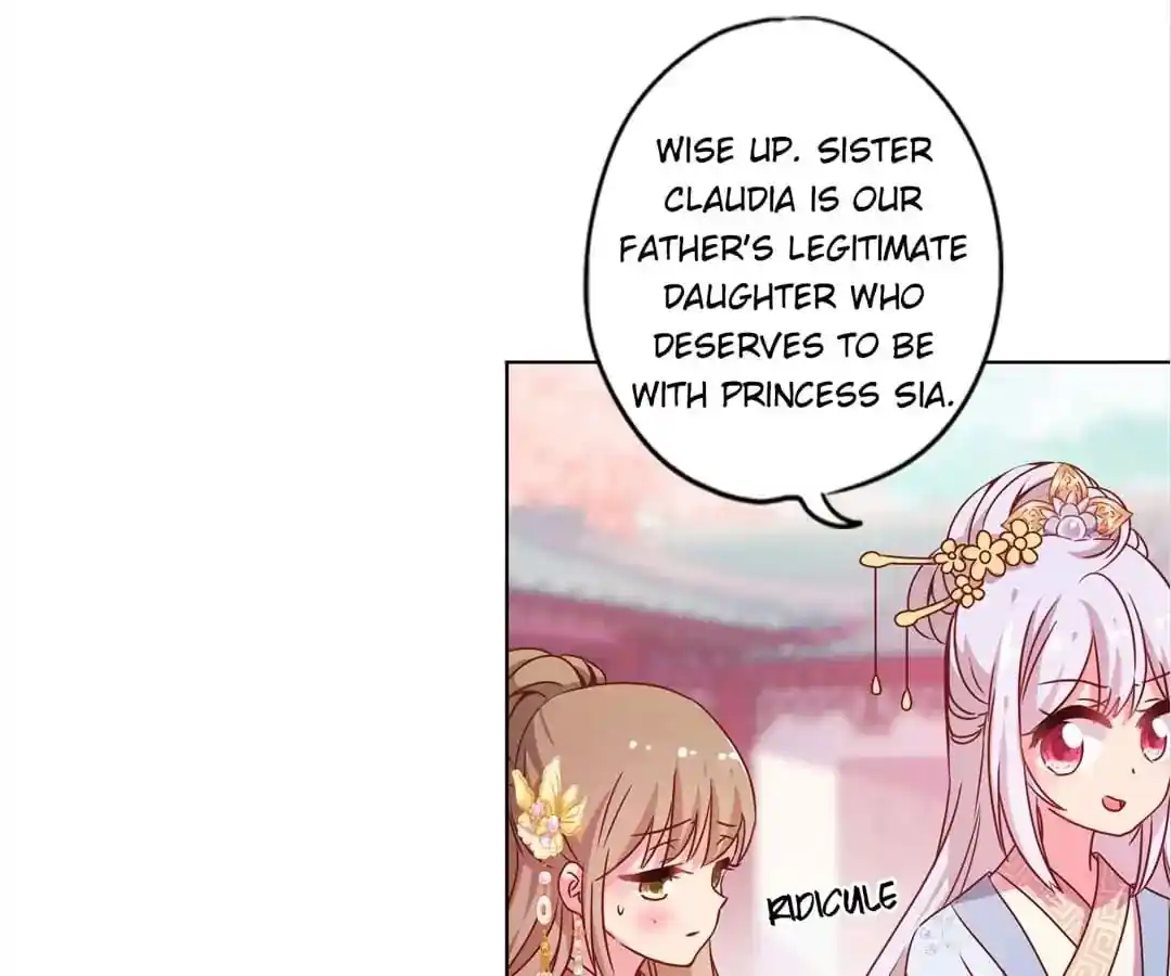 The Empress’ Poor-quality Special Effects Chapter 133