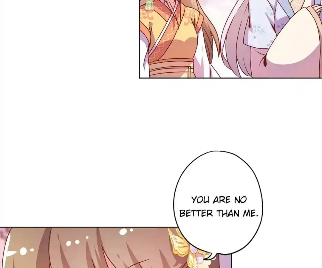 The Empress’ Poor-quality Special Effects Chapter 133