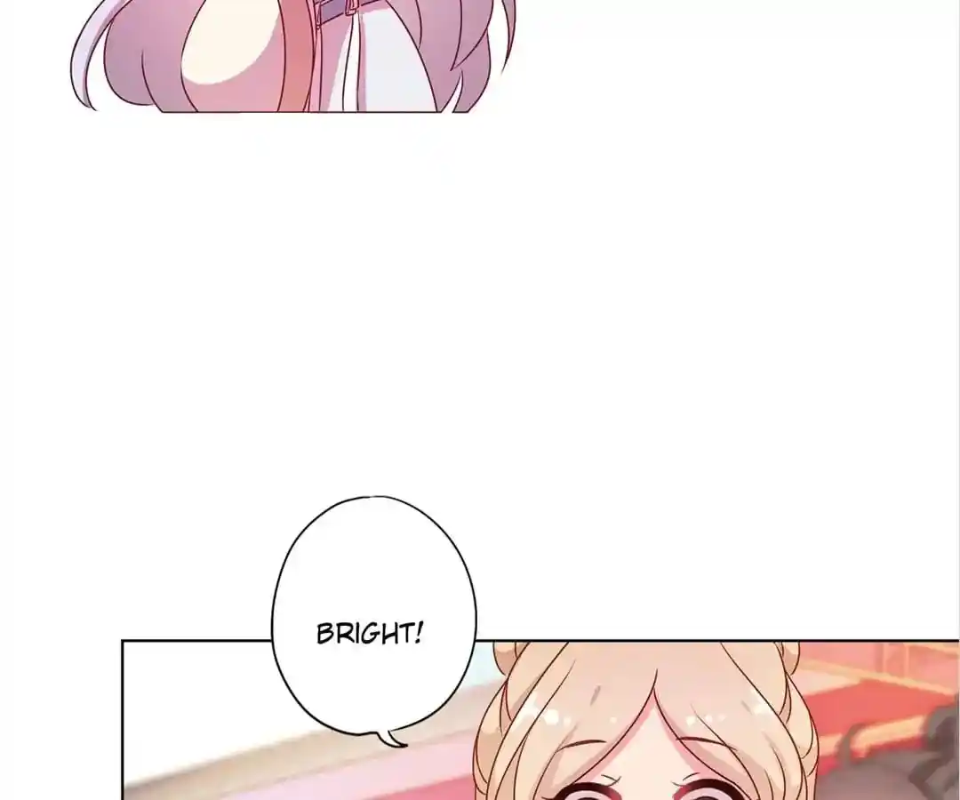 The Empress’ Poor-quality Special Effects Chapter 133