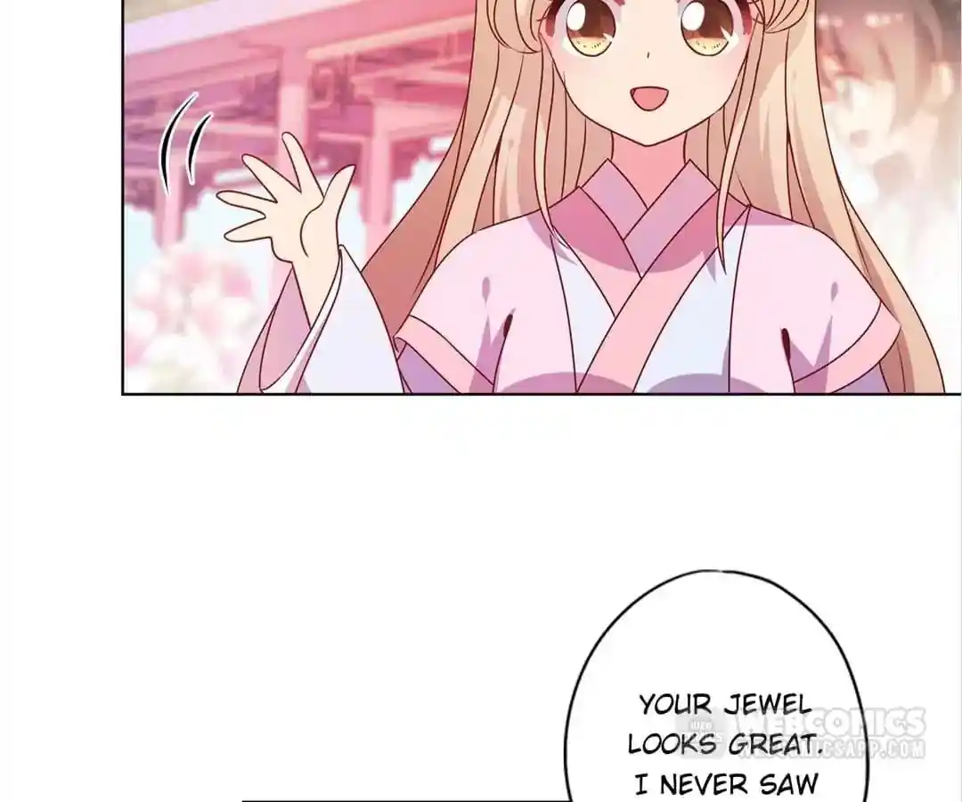 The Empress’ Poor-quality Special Effects Chapter 133