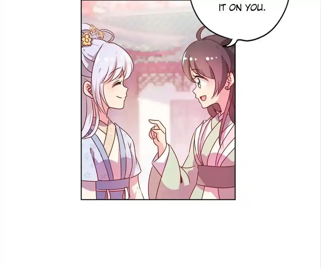 The Empress’ Poor-quality Special Effects Chapter 133