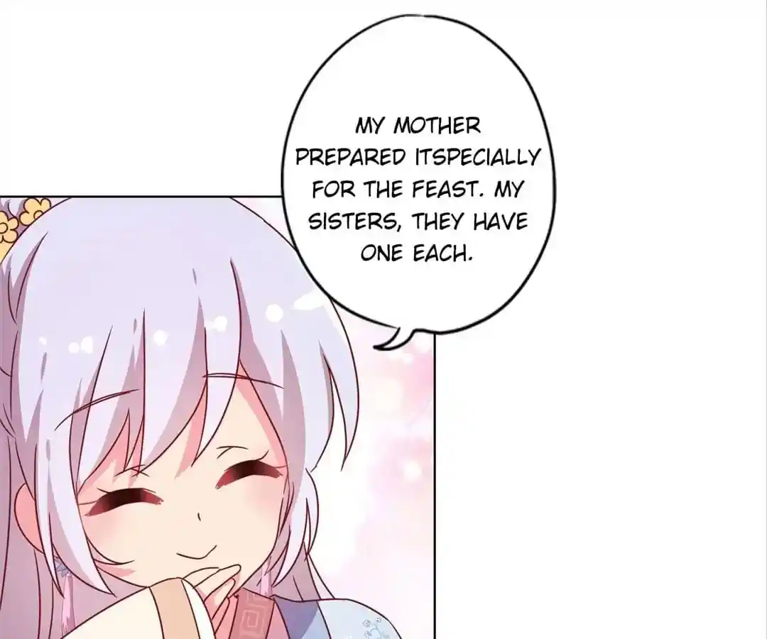 The Empress’ Poor-quality Special Effects Chapter 133