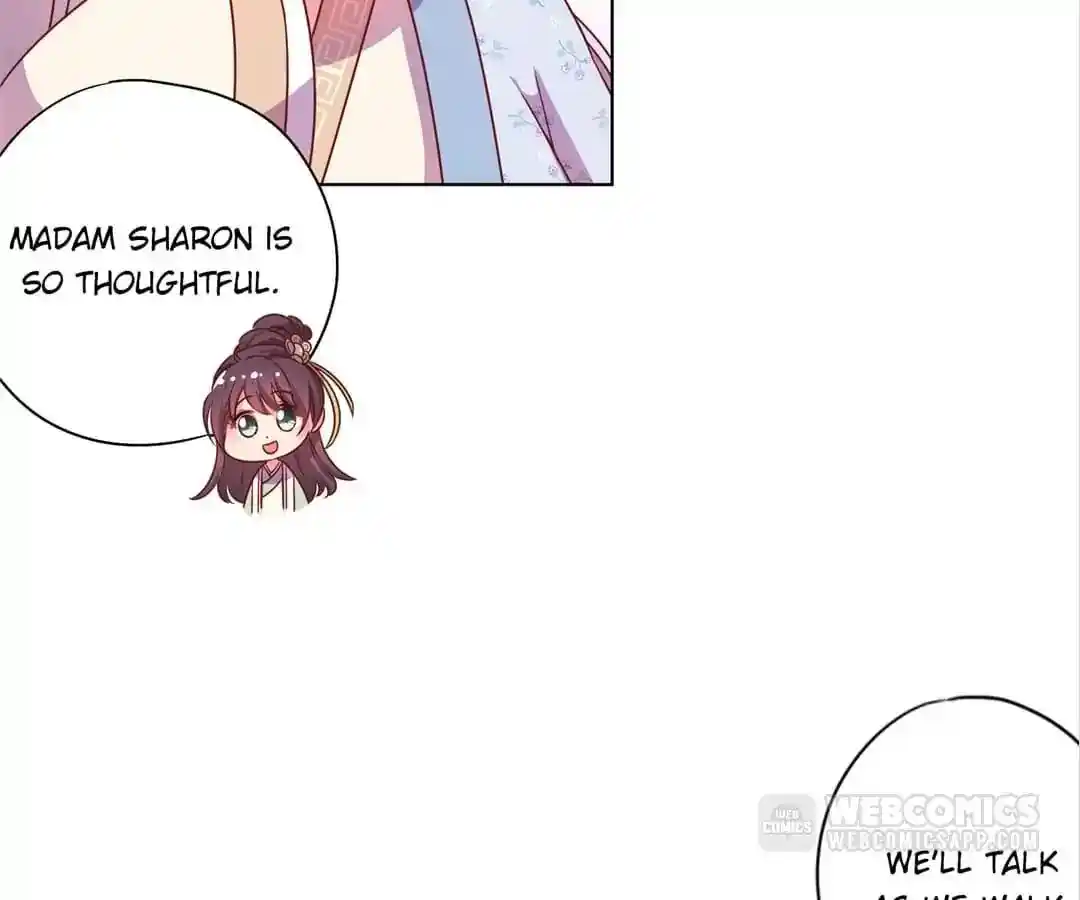 The Empress’ Poor-quality Special Effects Chapter 133