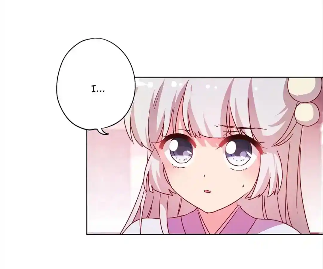 The Empress’ Poor-quality Special Effects Chapter 133