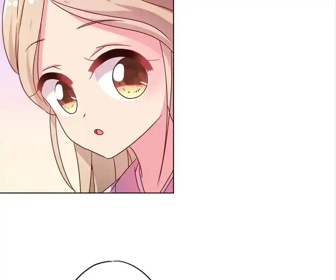 The Empress’ Poor-quality Special Effects Chapter 133