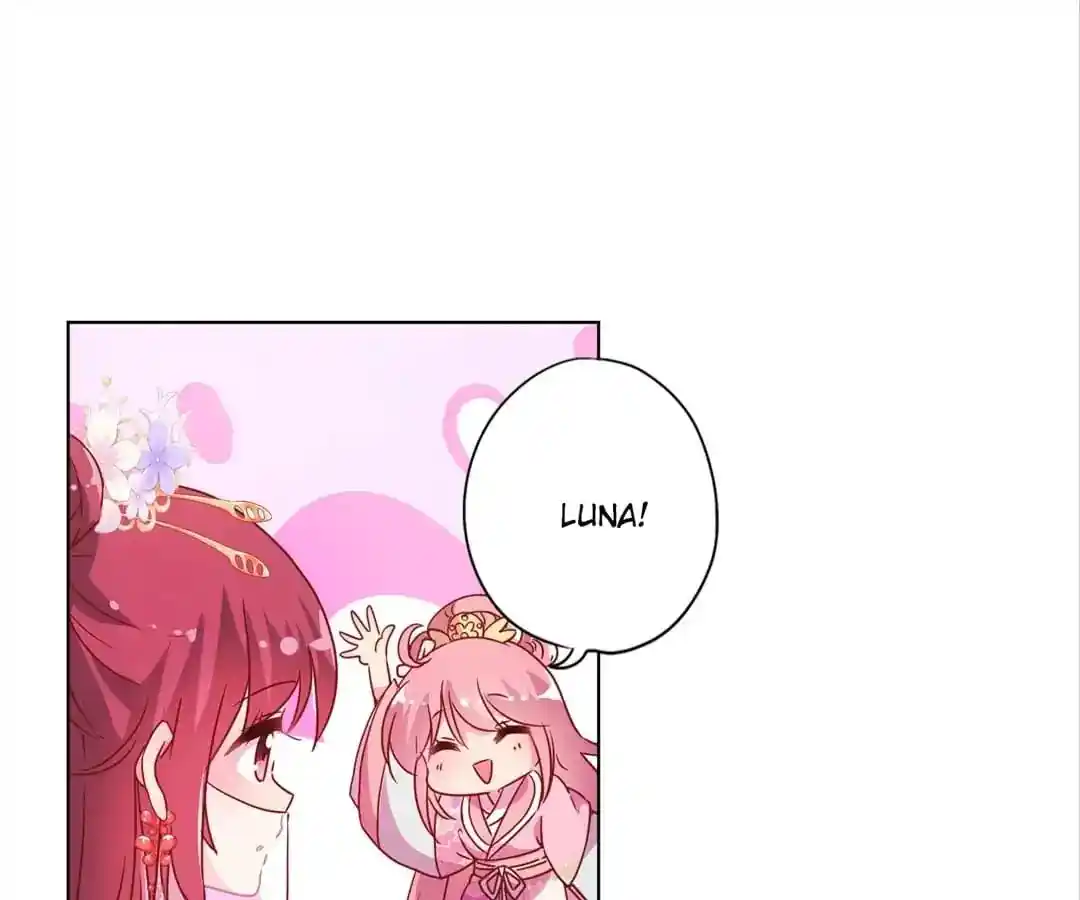 The Empress’ Poor-quality Special Effects Chapter 133