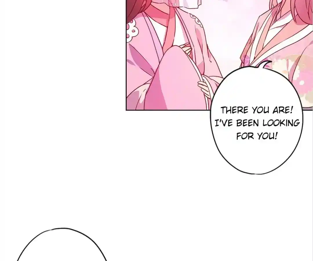 The Empress’ Poor-quality Special Effects Chapter 133