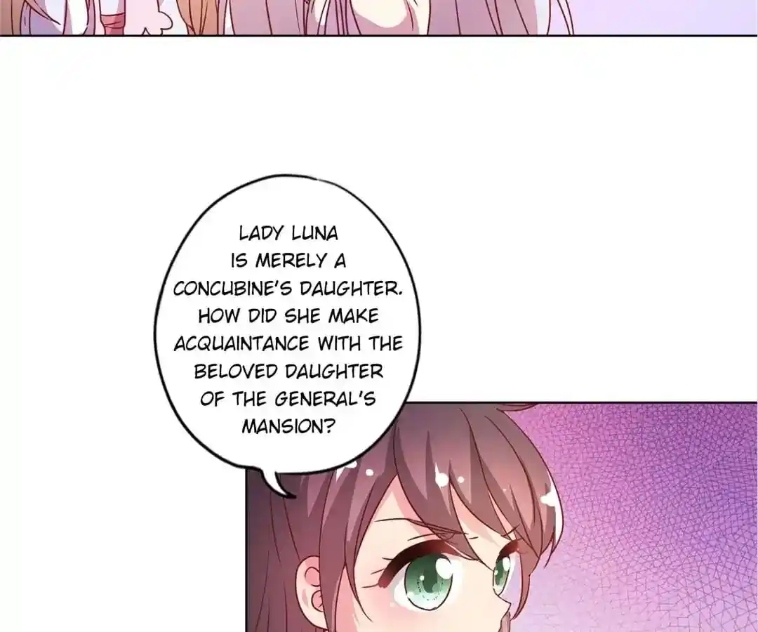 The Empress’ Poor-quality Special Effects Chapter 133