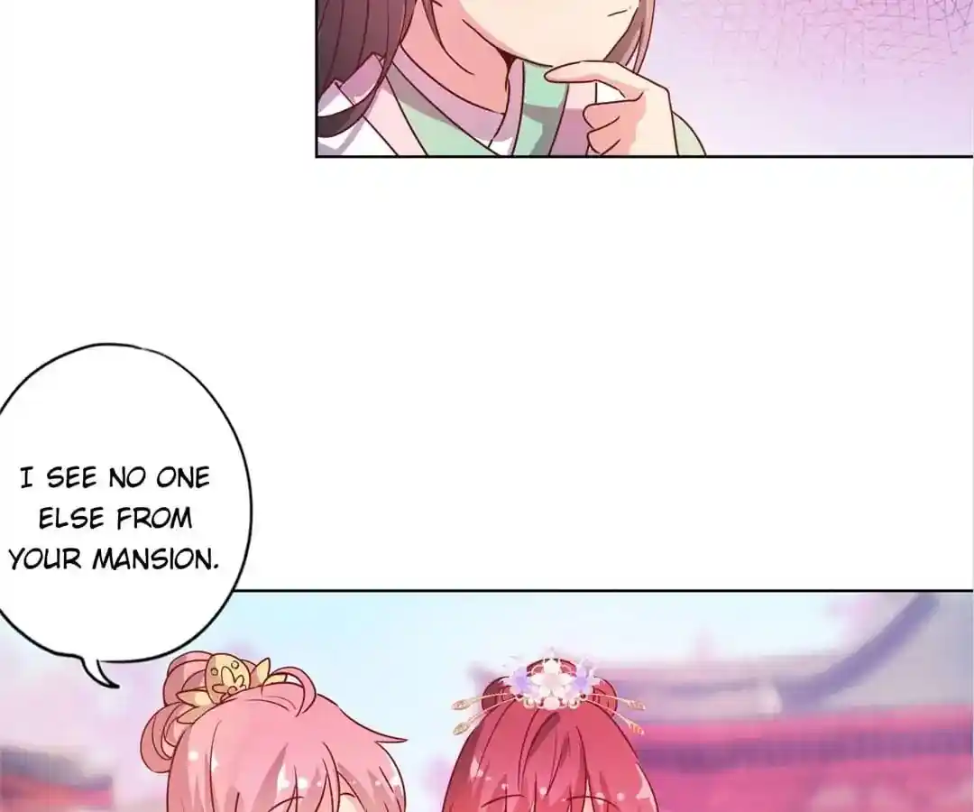 The Empress’ Poor-quality Special Effects Chapter 133