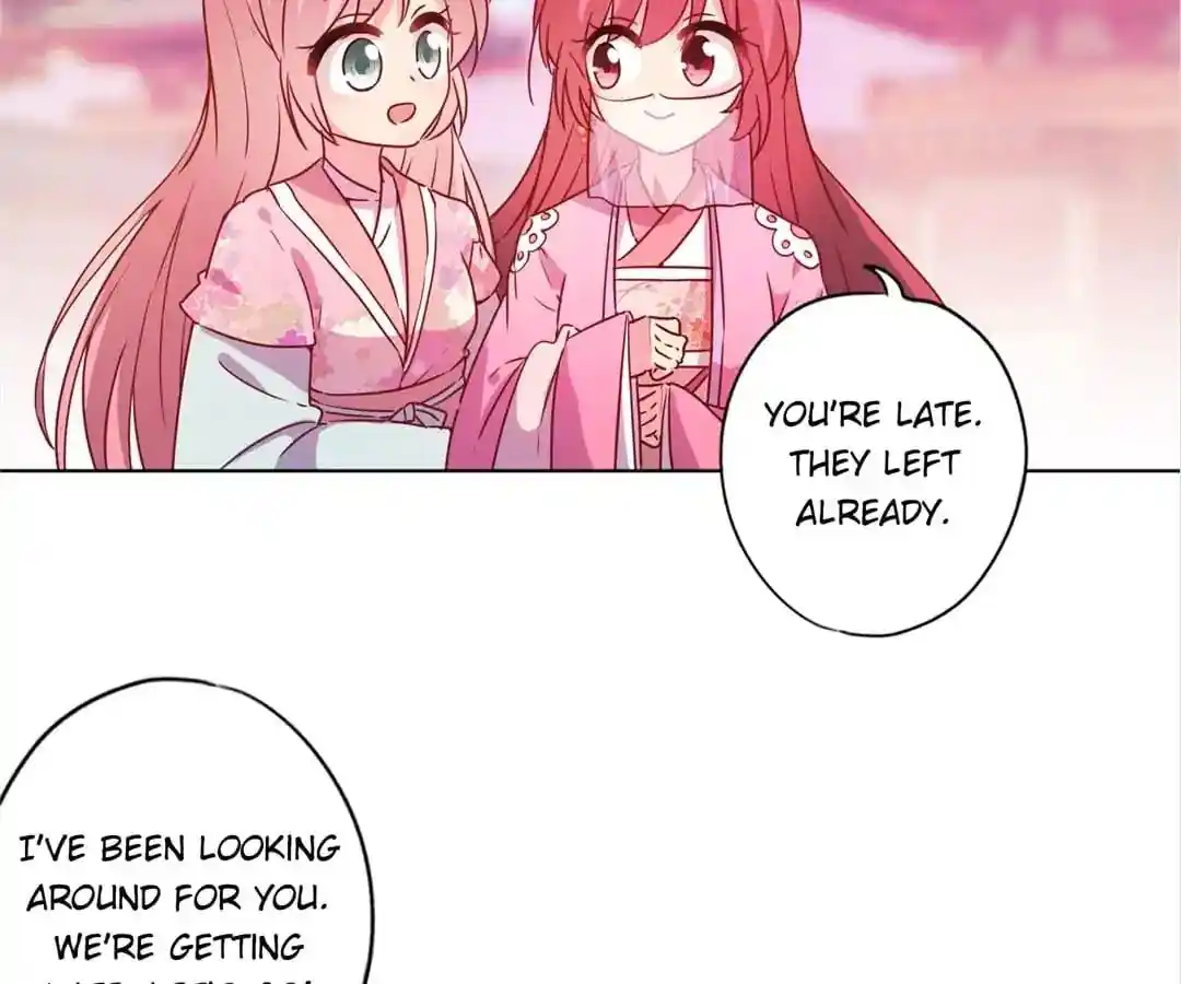 The Empress’ Poor-quality Special Effects Chapter 133