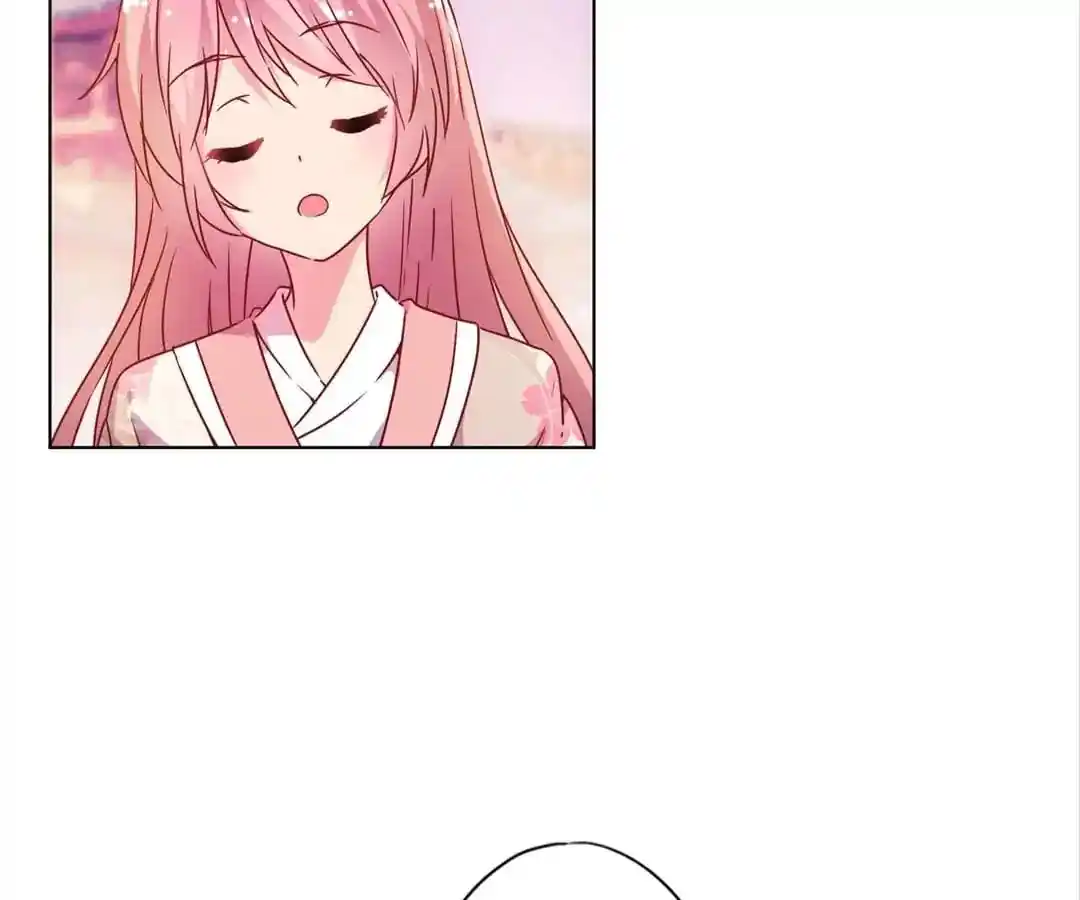 The Empress’ Poor-quality Special Effects Chapter 133