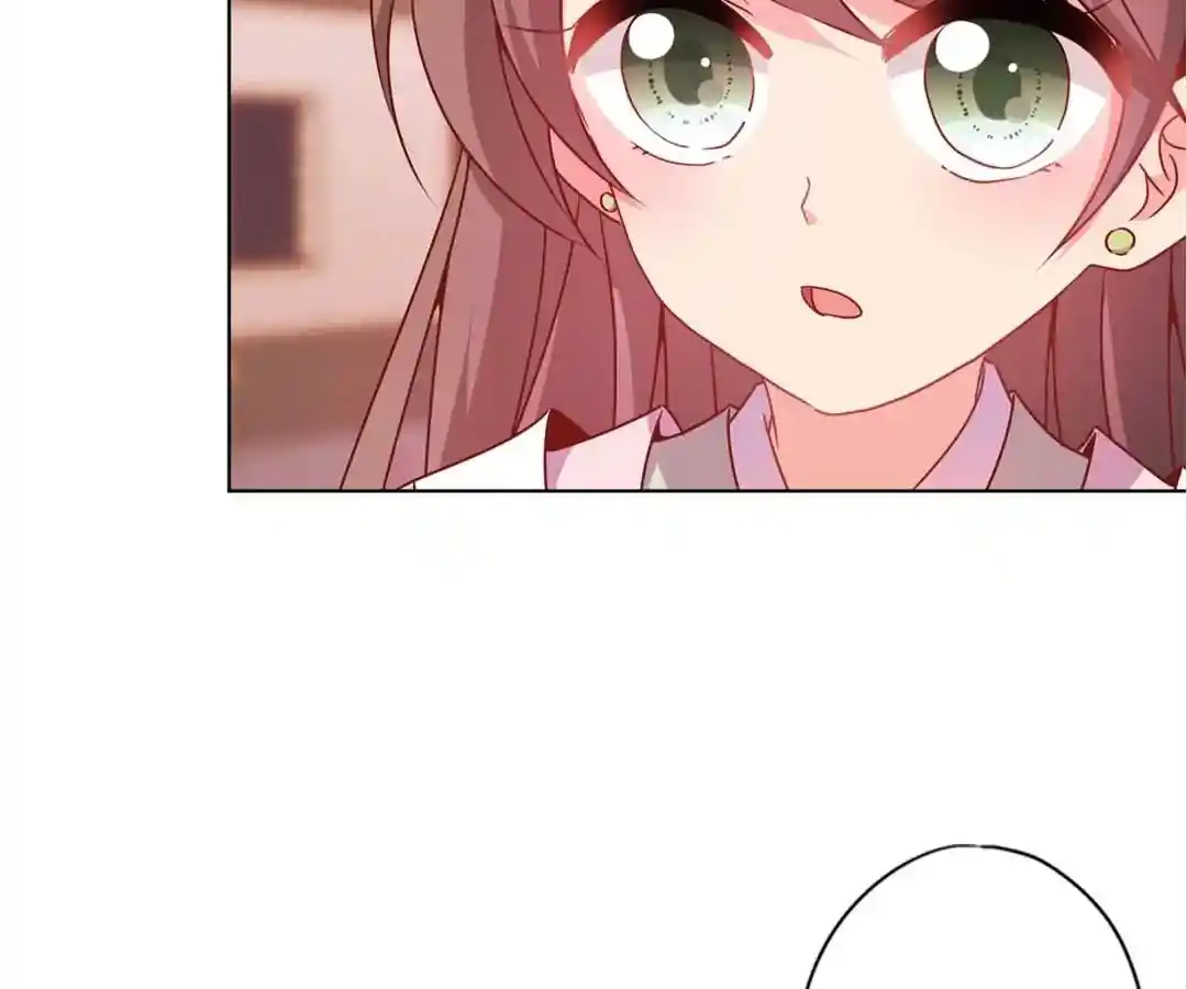 The Empress’ Poor-quality Special Effects Chapter 134