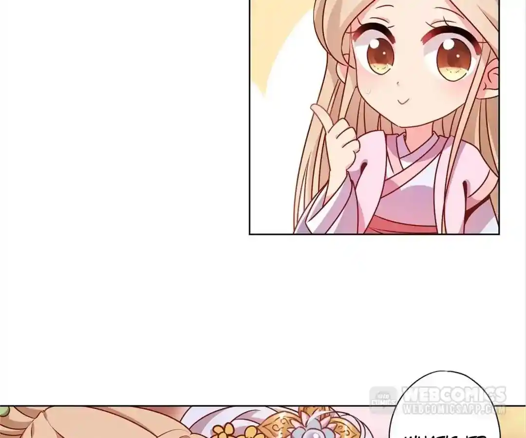 The Empress’ Poor-quality Special Effects Chapter 134