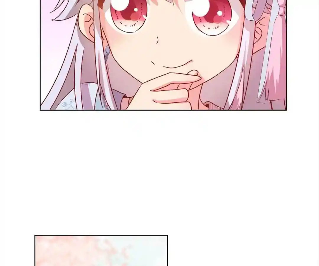 The Empress’ Poor-quality Special Effects Chapter 134