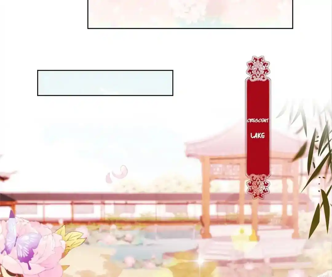 The Empress’ Poor-quality Special Effects Chapter 134