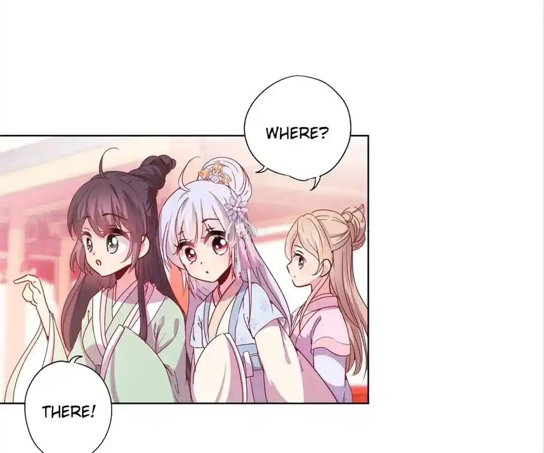 The Empress’ Poor-quality Special Effects Chapter 134