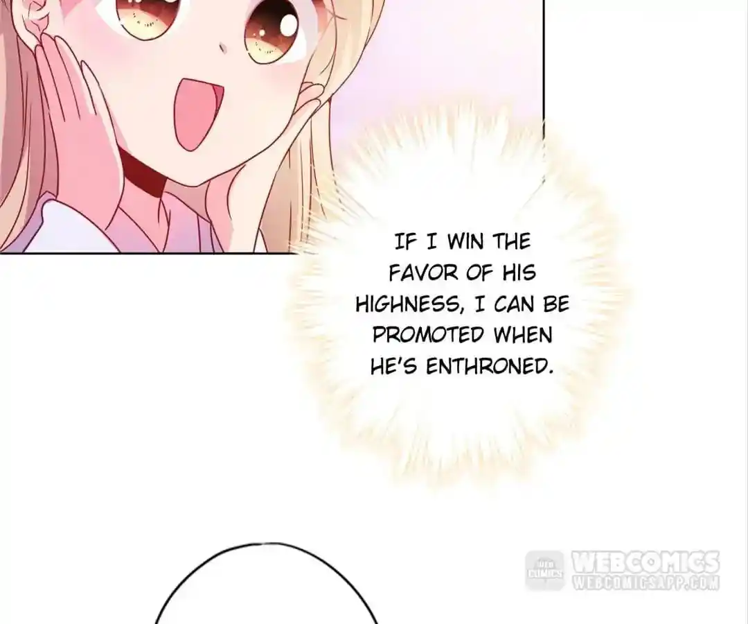 The Empress’ Poor-quality Special Effects Chapter 134