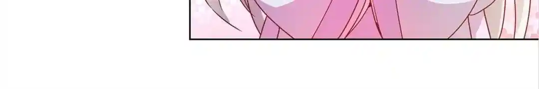 The Empress’ Poor-quality Special Effects Chapter 134