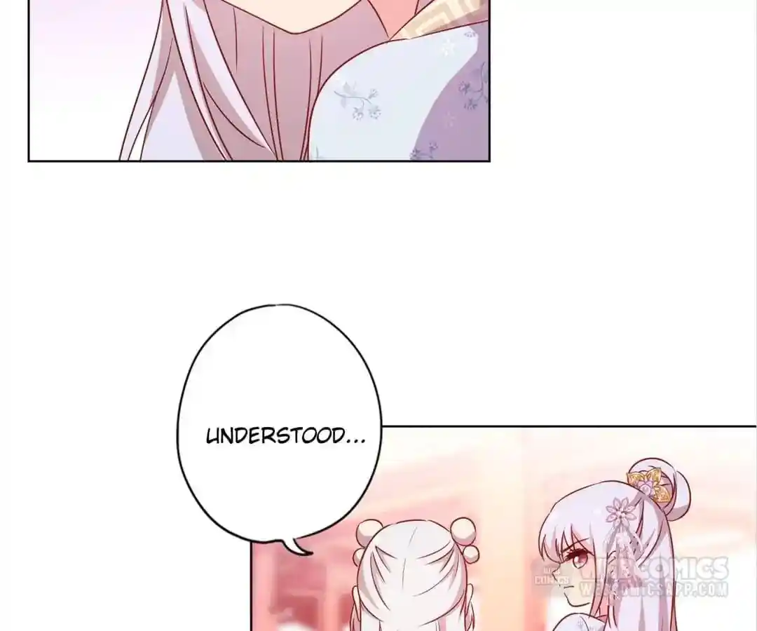 The Empress’ Poor-quality Special Effects Chapter 134