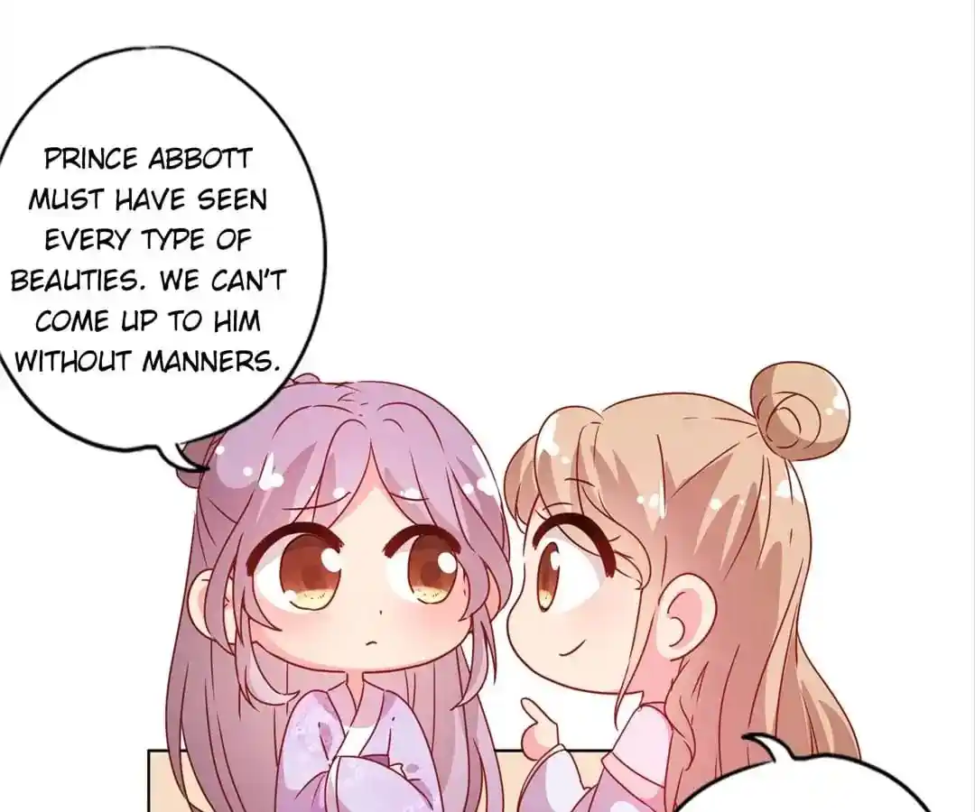 The Empress’ Poor-quality Special Effects Chapter 134