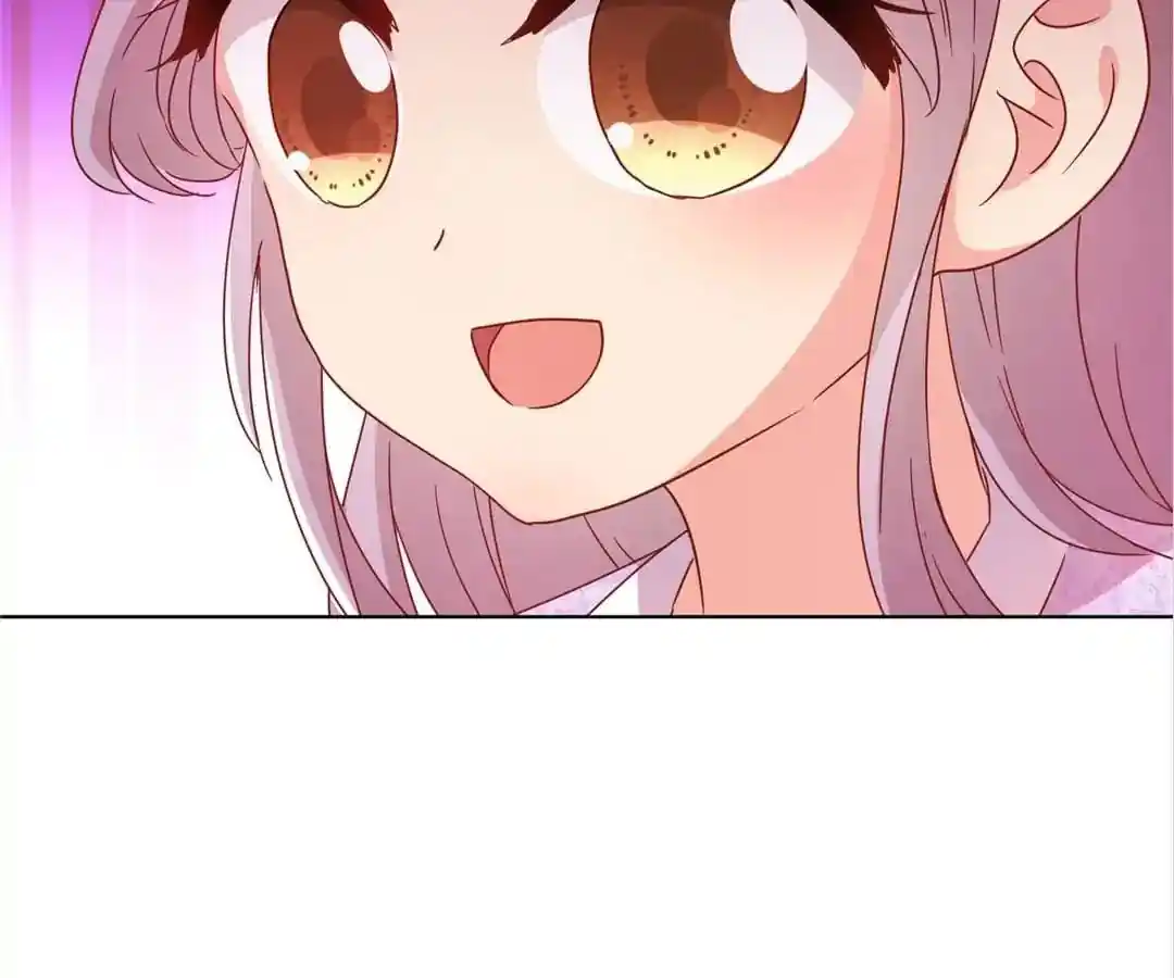 The Empress’ Poor-quality Special Effects Chapter 134