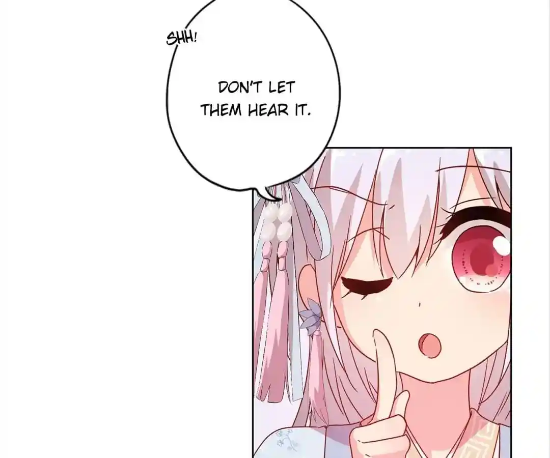 The Empress’ Poor-quality Special Effects Chapter 134