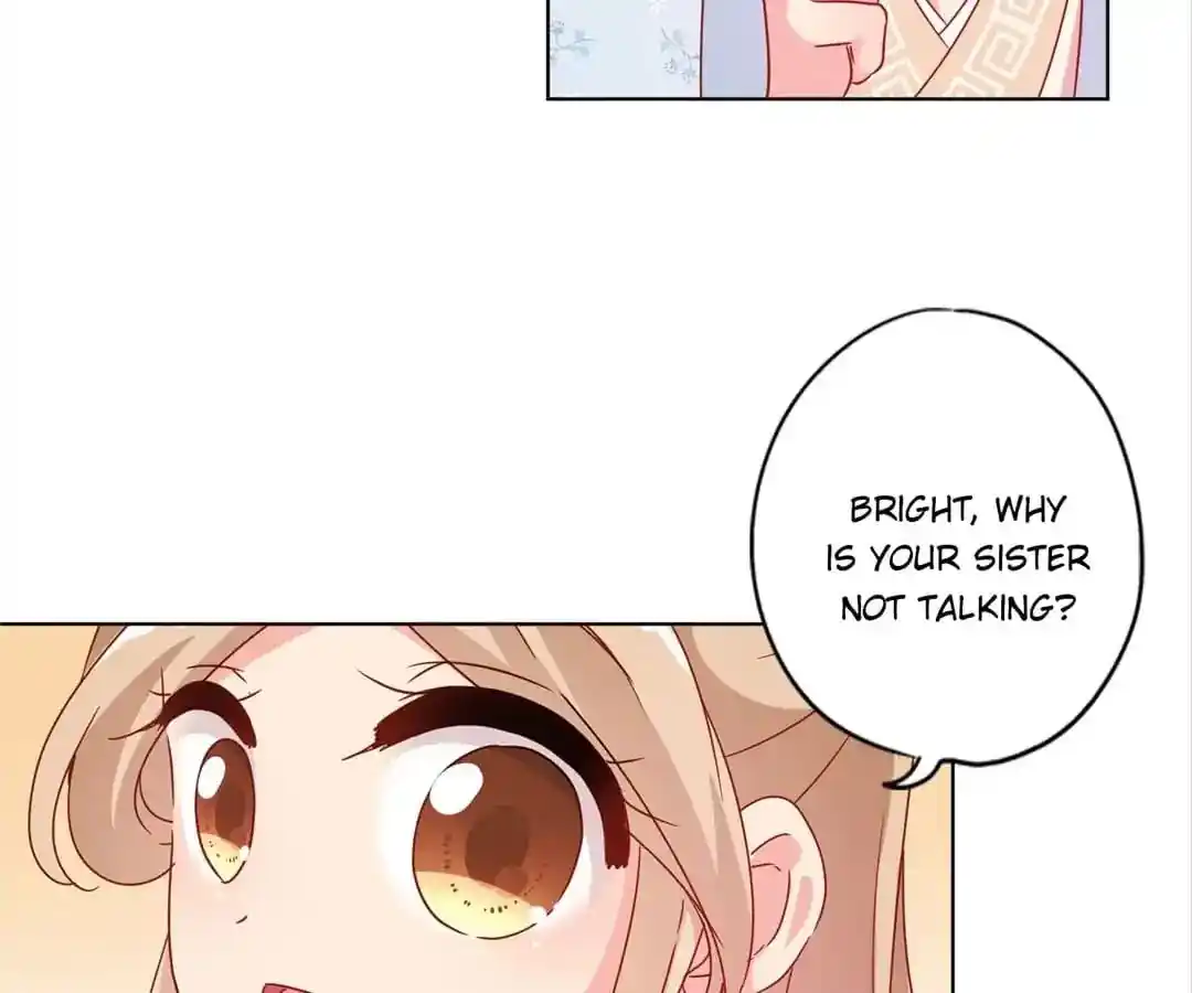 The Empress’ Poor-quality Special Effects Chapter 134