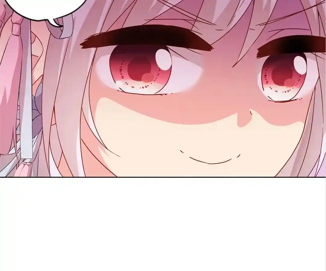 The Empress’ Poor-quality Special Effects Chapter 134