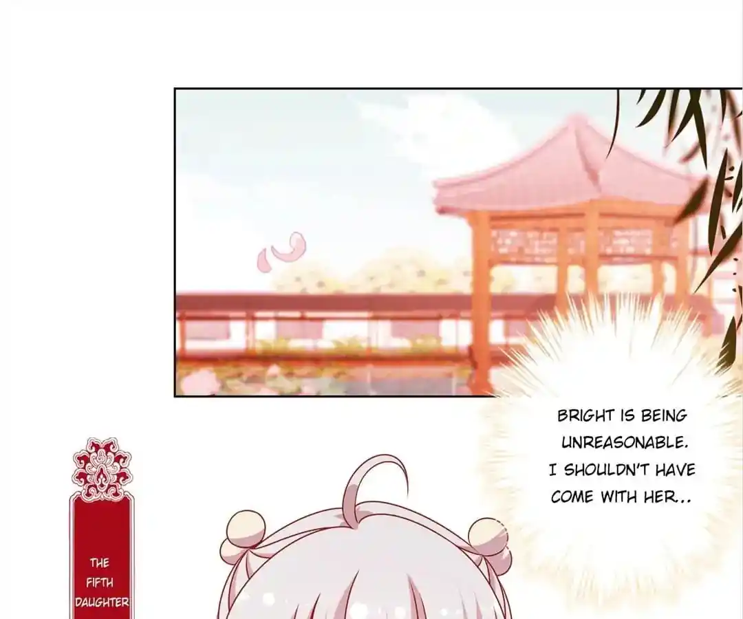 The Empress’ Poor-quality Special Effects Chapter 135