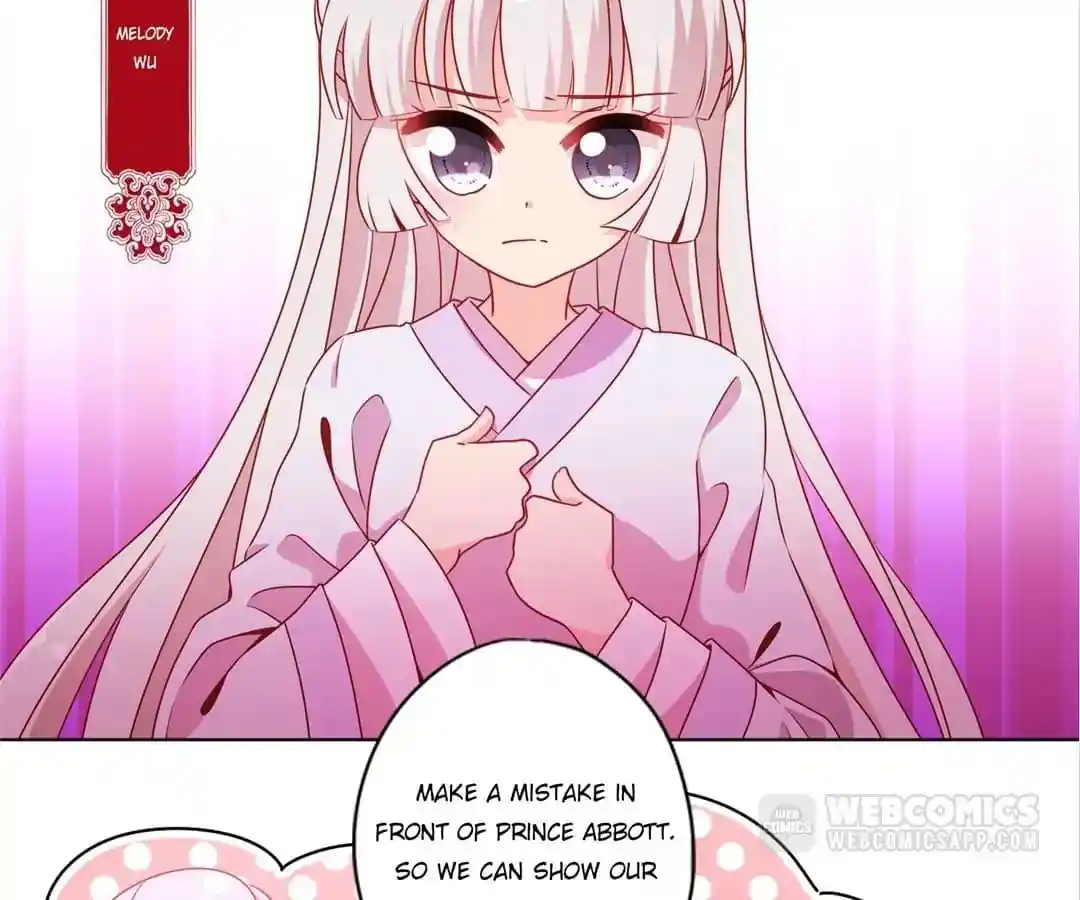 The Empress’ Poor-quality Special Effects Chapter 135