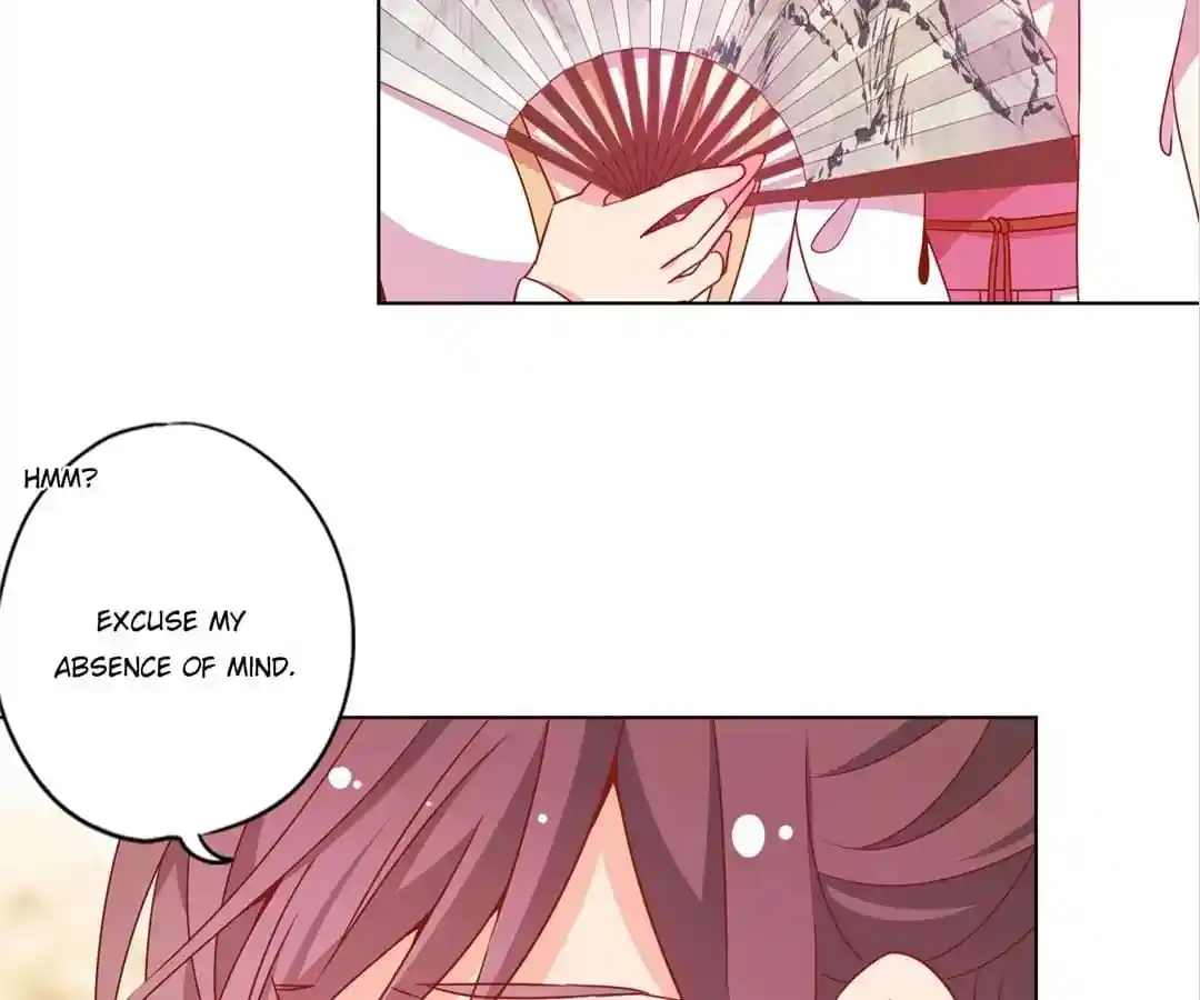 The Empress’ Poor-quality Special Effects Chapter 135