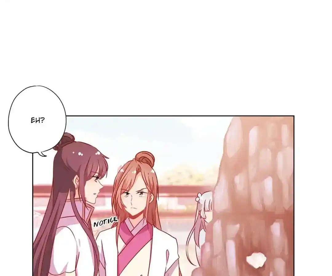 The Empress’ Poor-quality Special Effects Chapter 135