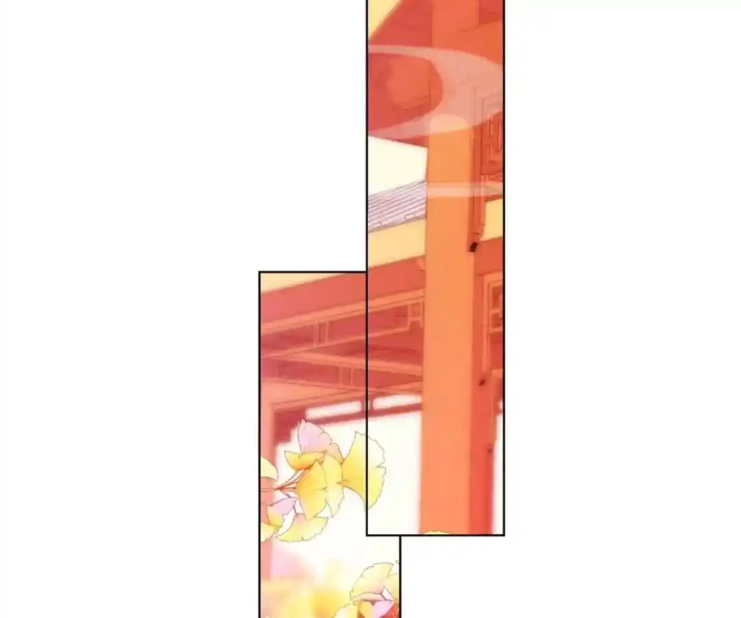 The Empress’ Poor-quality Special Effects Chapter 135