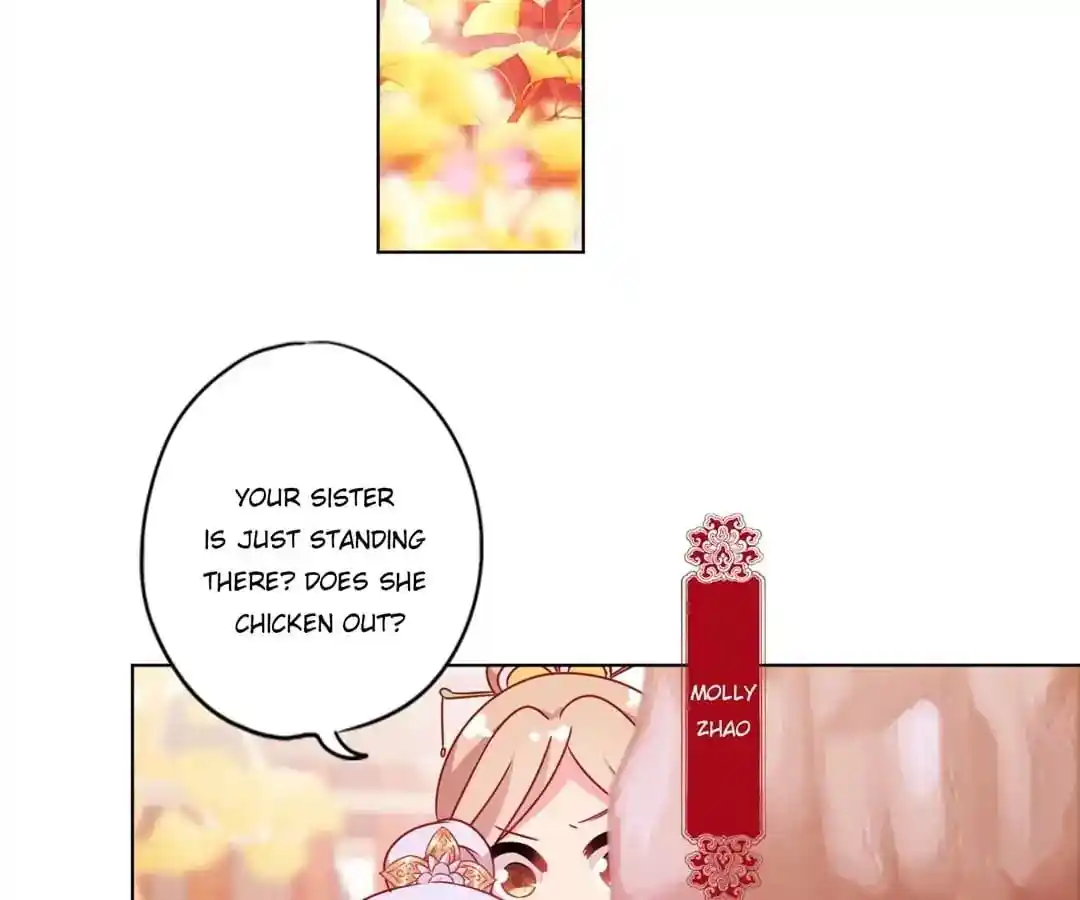 The Empress’ Poor-quality Special Effects Chapter 135