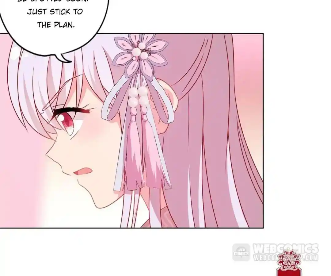 The Empress’ Poor-quality Special Effects Chapter 135