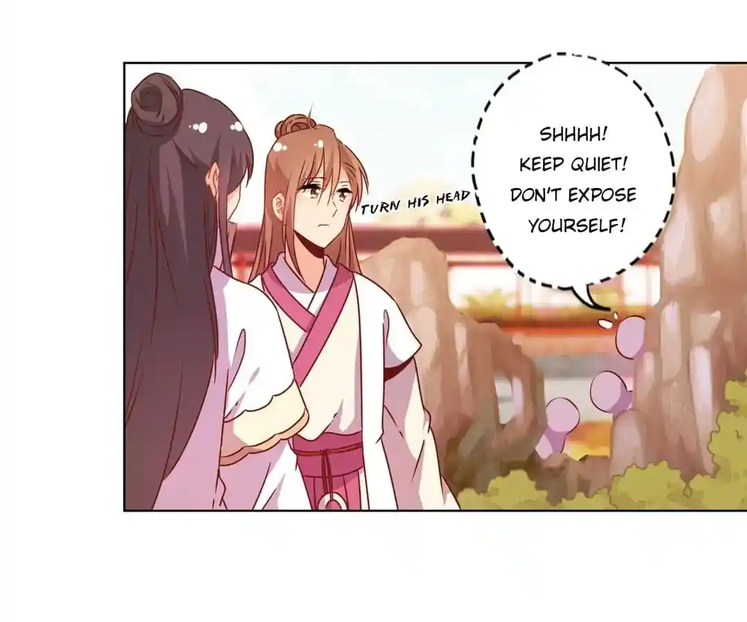 The Empress’ Poor-quality Special Effects Chapter 135