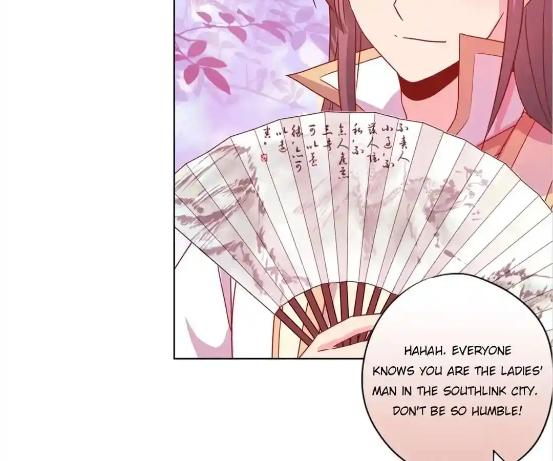 The Empress’ Poor-quality Special Effects Chapter 135