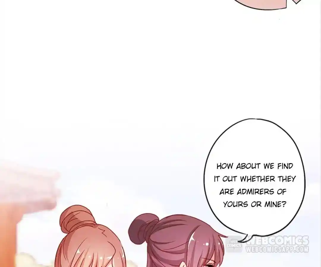 The Empress’ Poor-quality Special Effects Chapter 135