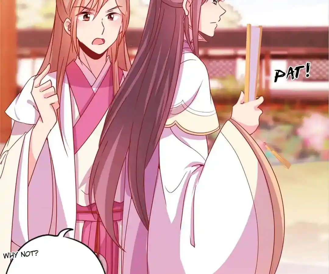 The Empress’ Poor-quality Special Effects Chapter 135