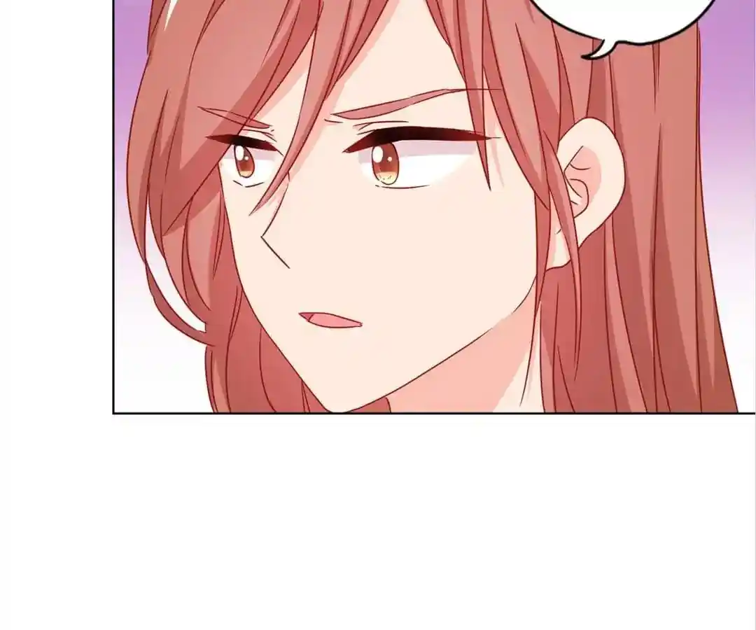 The Empress’ Poor-quality Special Effects Chapter 135