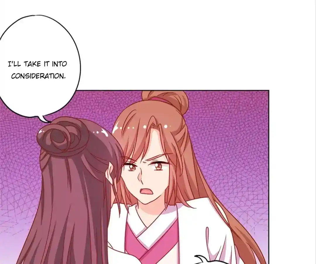 The Empress’ Poor-quality Special Effects Chapter 135