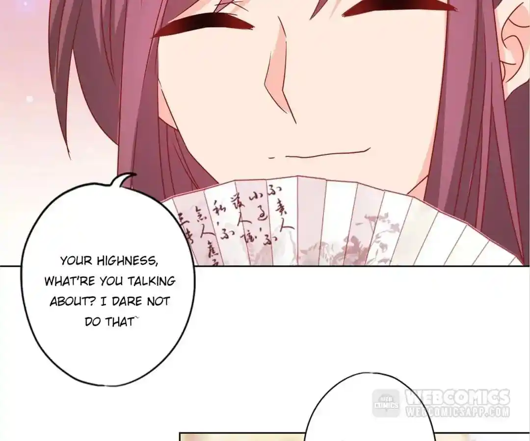 The Empress’ Poor-quality Special Effects Chapter 135