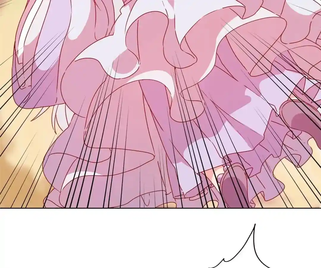 The Empress’ Poor-quality Special Effects Chapter 135