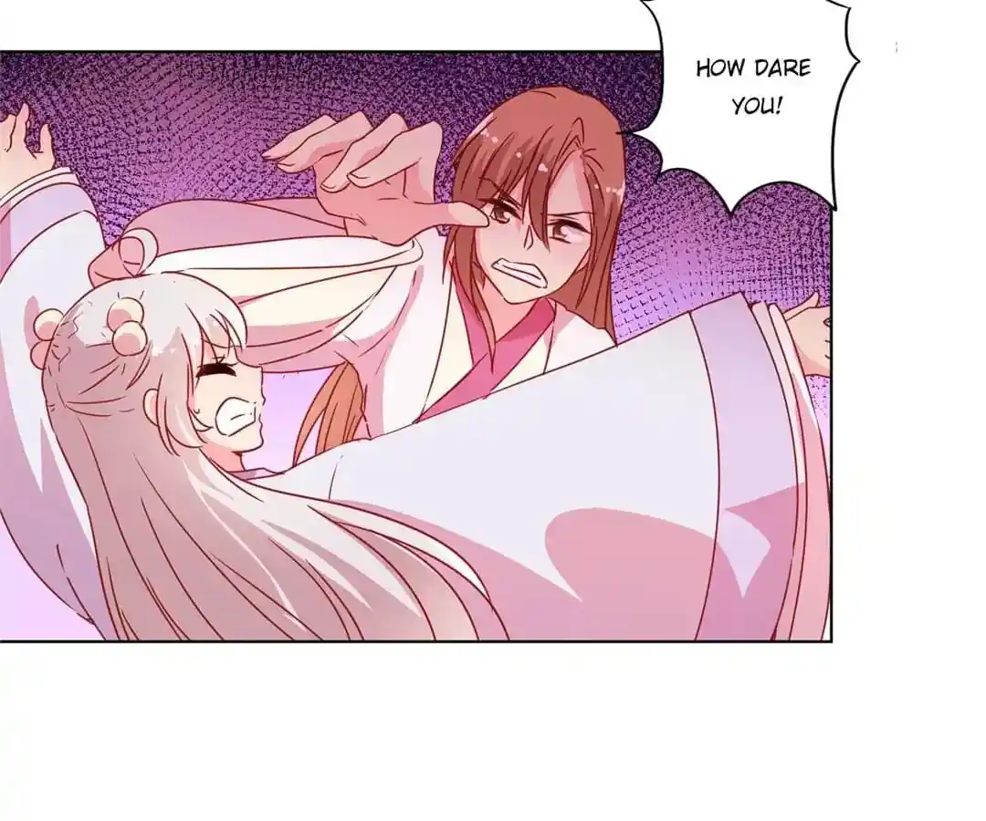 The Empress’ Poor-quality Special Effects Chapter 135