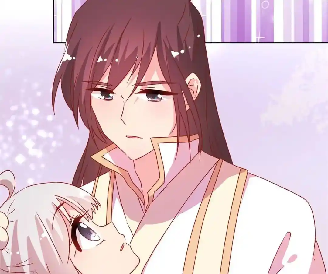 The Empress’ Poor-quality Special Effects Chapter 135