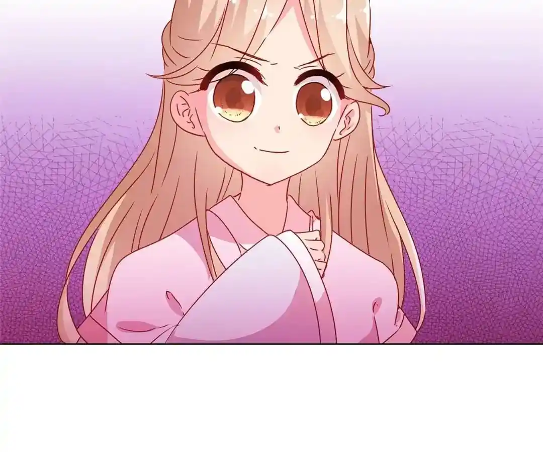 The Empress’ Poor-quality Special Effects Chapter 135