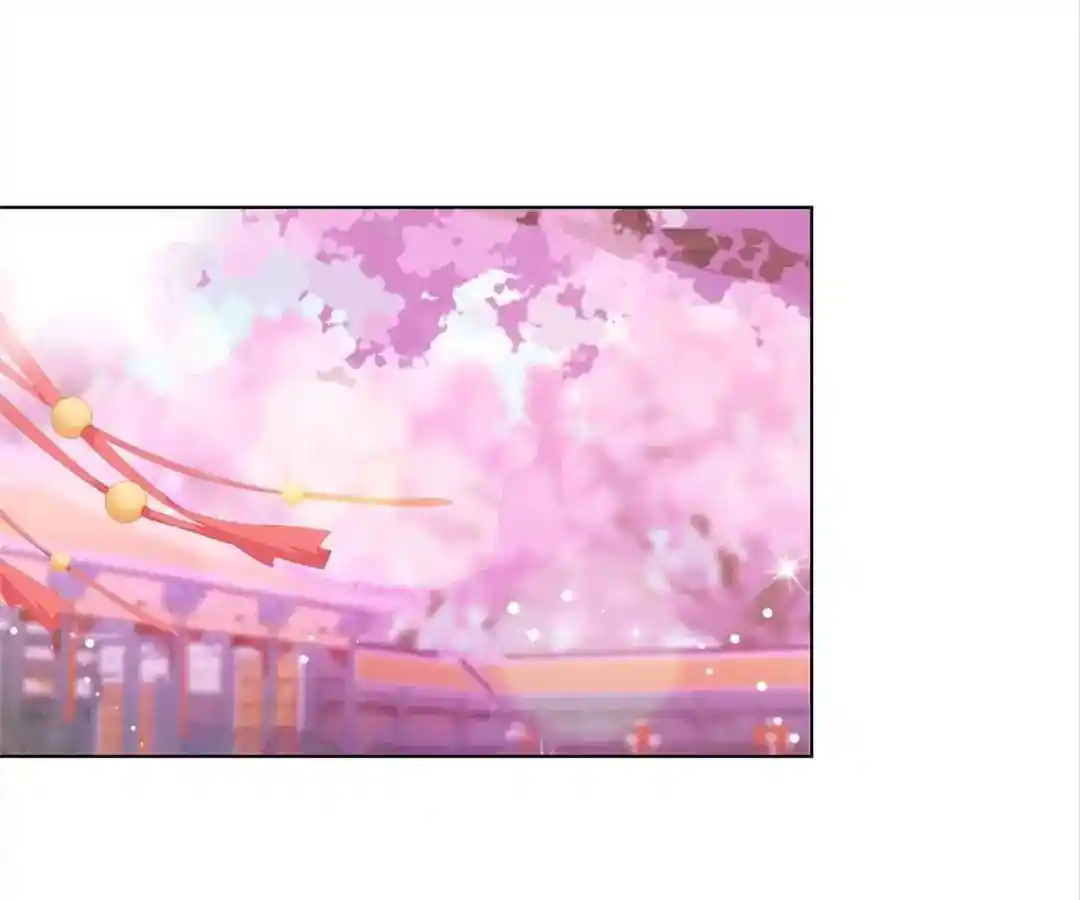 The Empress’ Poor-quality Special Effects Chapter 136