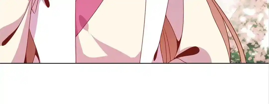 The Empress’ Poor-quality Special Effects Chapter 136