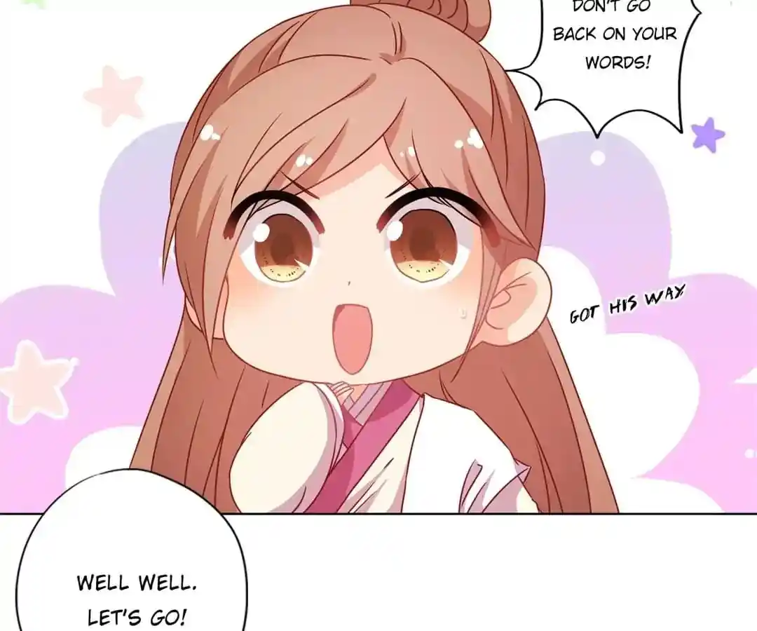 The Empress’ Poor-quality Special Effects Chapter 136